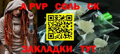 гашиш Усть-Илимск