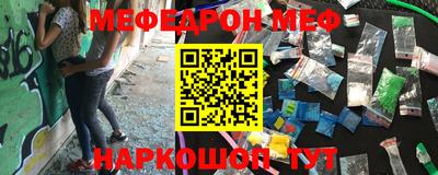 гашиш Усть-Илимск