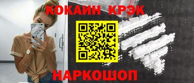 гашиш Усть-Илимск