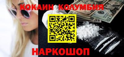гашиш Усть-Илимск