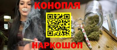 гашиш Усть-Илимск