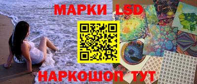 бутират Усть-Джегута