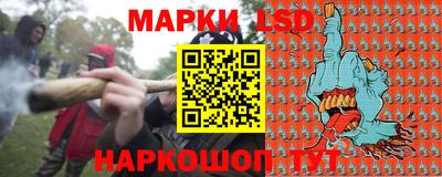 мдма Уссурийск