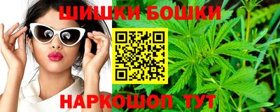 гашиш Усть-Илимск