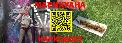 мдма Уссурийск