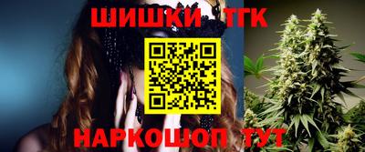 мдма Уссурийск