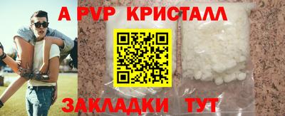 мдма Уссурийск