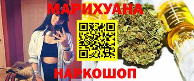 мдма Уссурийск