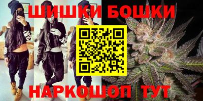 гашиш Усть-Илимск