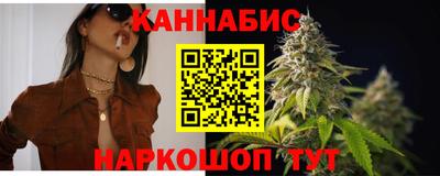 мдма Уссурийск