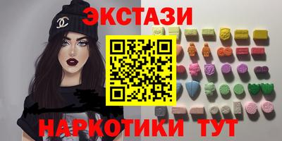 гашиш Усть-Илимск