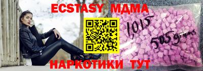 гашиш Усть-Илимск
