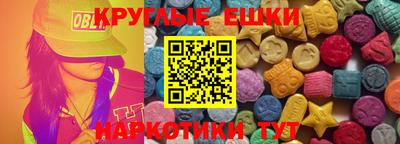 бутират Усть-Джегута