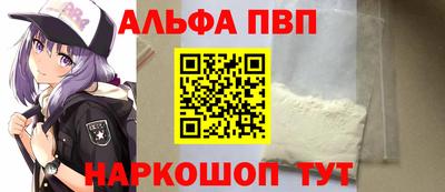 мдма Уссурийск