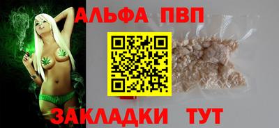 гашиш Усть-Илимск