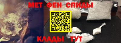 мдма Уссурийск