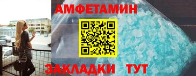 бутират Усть-Джегута
