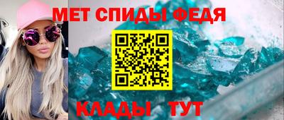 гашиш Усть-Илимск