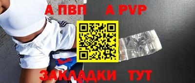 мдма Уссурийск