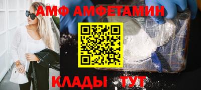 гашиш Усть-Илимск