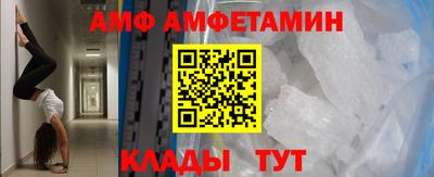 гашиш Усть-Илимск