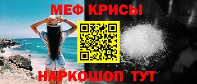 гашиш Усть-Илимск